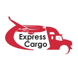EXPRESS CARGO