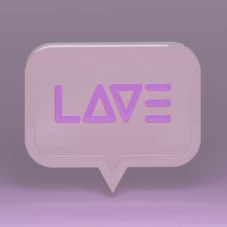 LAVANDOS, LAVE, СНГ CHAT (CHAIN: TON)