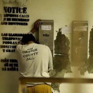 СДЕЛКА С АЛЛАҲОМ