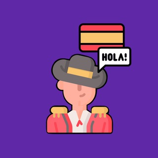 ИСПАНСКИЙ ЯЗЫК