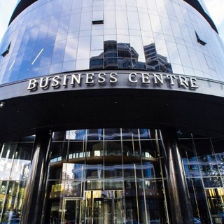 БИЗНЕС ЦЕНТР