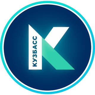 РЦСС КУЗБАССА