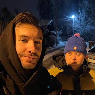 КОЛЛЕКТИВ ФОРТУНА