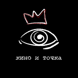 КОСИЧКА