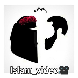 ISLAM_VIDEO_KORAN_NAPOMINANIYA