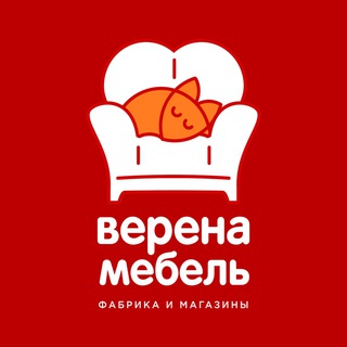 ВЕРЕНА МЕБЕЛЬ