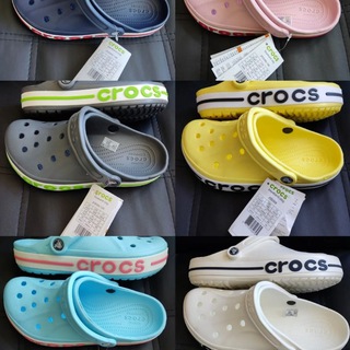 CROCSMSK