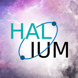 HALIUM