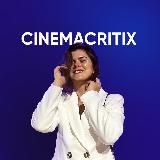 CINEMACRITIX  | ДНЕВНИК ПРО КИНО И ПАРИЖСКУЮ ЖИЗНЬ