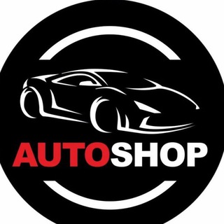 |AUTO SHOP| ПРОДАЖА АВТОМОБИЛЕЙ ПО РБ