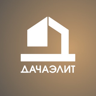 ДАЧА-ЭЛИТ КАРКАСНЫЕ ДОМА