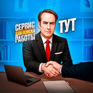 РАБОТА ДЛЯ ПЕРЕВОДЧИКОВ | ВАКАНСИИ