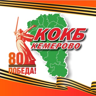 БОЛЬНИЦА ИМ.С.В.БЕЛЯЕВА