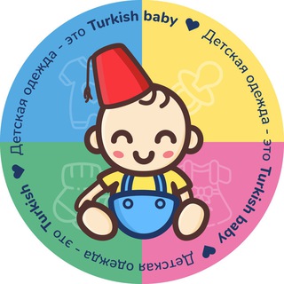 TURKISH BABY