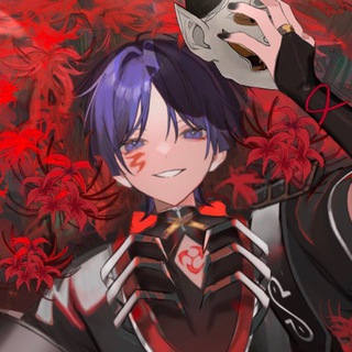 ВАШЕ ВЫСОЧЕСТВО СКАРАМУЧЧА 