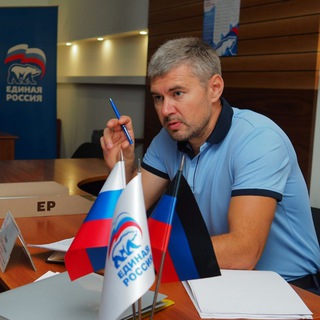 ДЕПУТАТ ДОНБАССА-ЮРИЙ ЛЕОНОВ