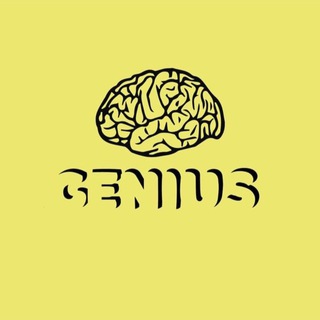 КРИПТА, ДЕНЬГИ, ТРИ ГЕНИЯ