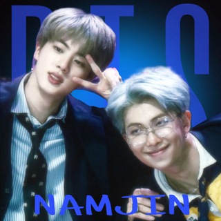 ТИНИ МИНИ НАМДЖИННИ