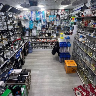 SANTEXNIKA BITAVOY TEXNIKA