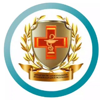 МИНИСТЕРСТВО ЗДРАВООХРАНЕНИЯ ЛНР