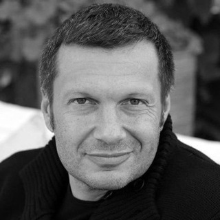 СОЛОВЬЁВ ВЛАДИМИР