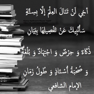 الفقه الحنفي ХАНАФИТСКИЙ ФИКХ