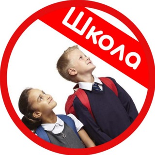 УЧЕНИК ГОДА