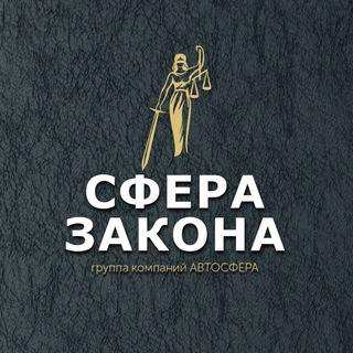 ЮРИСТЫ. АДВОКАТЫ. ЭКСПЕРТЫ.