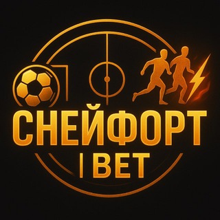 ХОККЕЙНЫЙ МАСТЕР