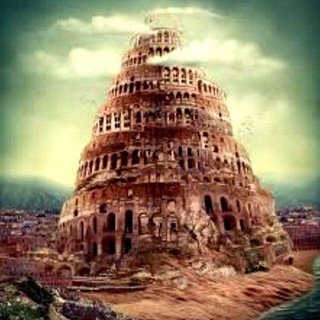 КАВКАЗСКИЙ ВАВИЛОН