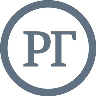 РГ | РУССКОЕ ОРУЖИЕ