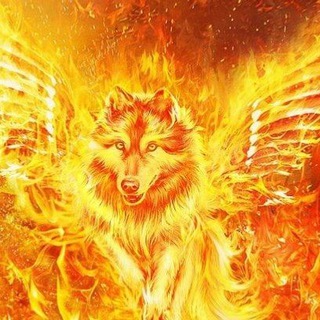 СЕМАРГЛ ЗДОРОВЬЕ КАК ЦЕЛОСТНОСТЬ.