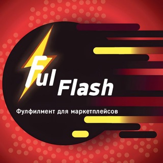 ФУЛФИЛМЕНТ «FILGOOD» FFIL.RU