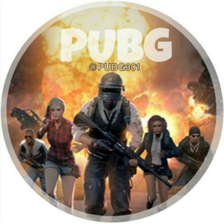 פאבגי - PUBG