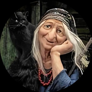 БАБУШКИНЫ ЗАМЕТКИ