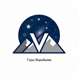 ГОРЫ ВОРОБЬЕВА