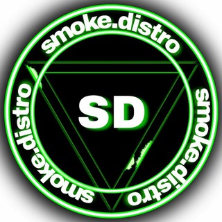 SMOKE DISTRO