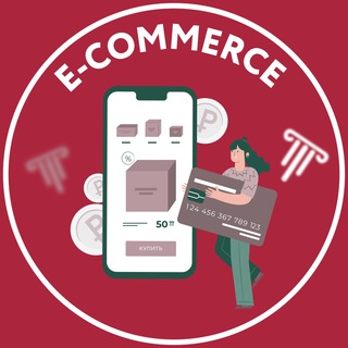 PRO E-COMMERCE | МАРКЕТПЛЕЙС