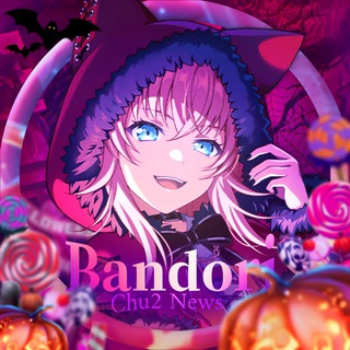 BANDORI CHU2 NEWS