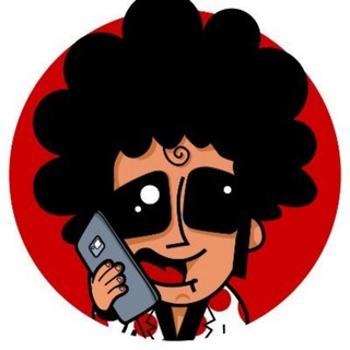 PEPEPHONE NO OFICIAL