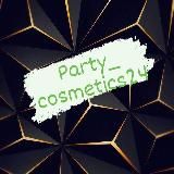 PARTY_COSMETICS24