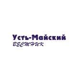 ГАЗЕТА «УСТЬ-МАЙСКИЙ ВЕСТНИК» УСТЬ - МАЙСКОГО РАЙОНА