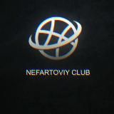 NEFARTOVIY CLUB