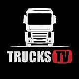 TRUCKS TV