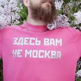 ПОДМОСКВА
