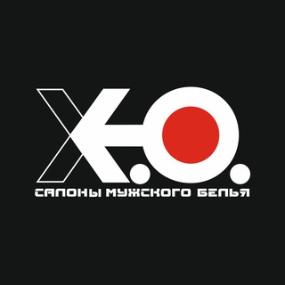 САЛОНЫ МУЖСКОГО БЕЛЬЯ Х.О.
