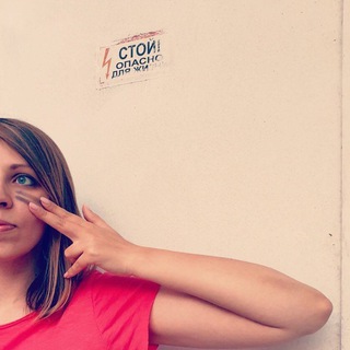 ПОРЯДОК ВЕЩЕЙ