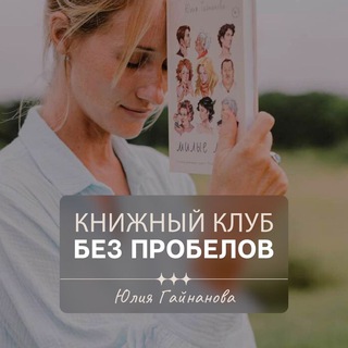 КАК НАПИСАТЬ КНИГУ