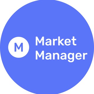 MARKET MANAGER: ПРОДАЖИ И ПРОДВИЖЕНИЕ НА МАРКЕТПЛЕЙСАХ