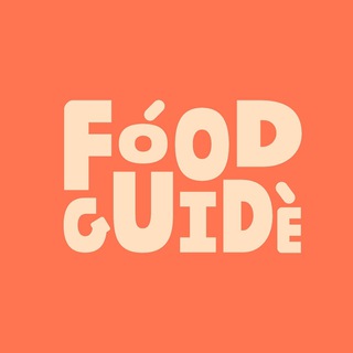 FOODGUIDE